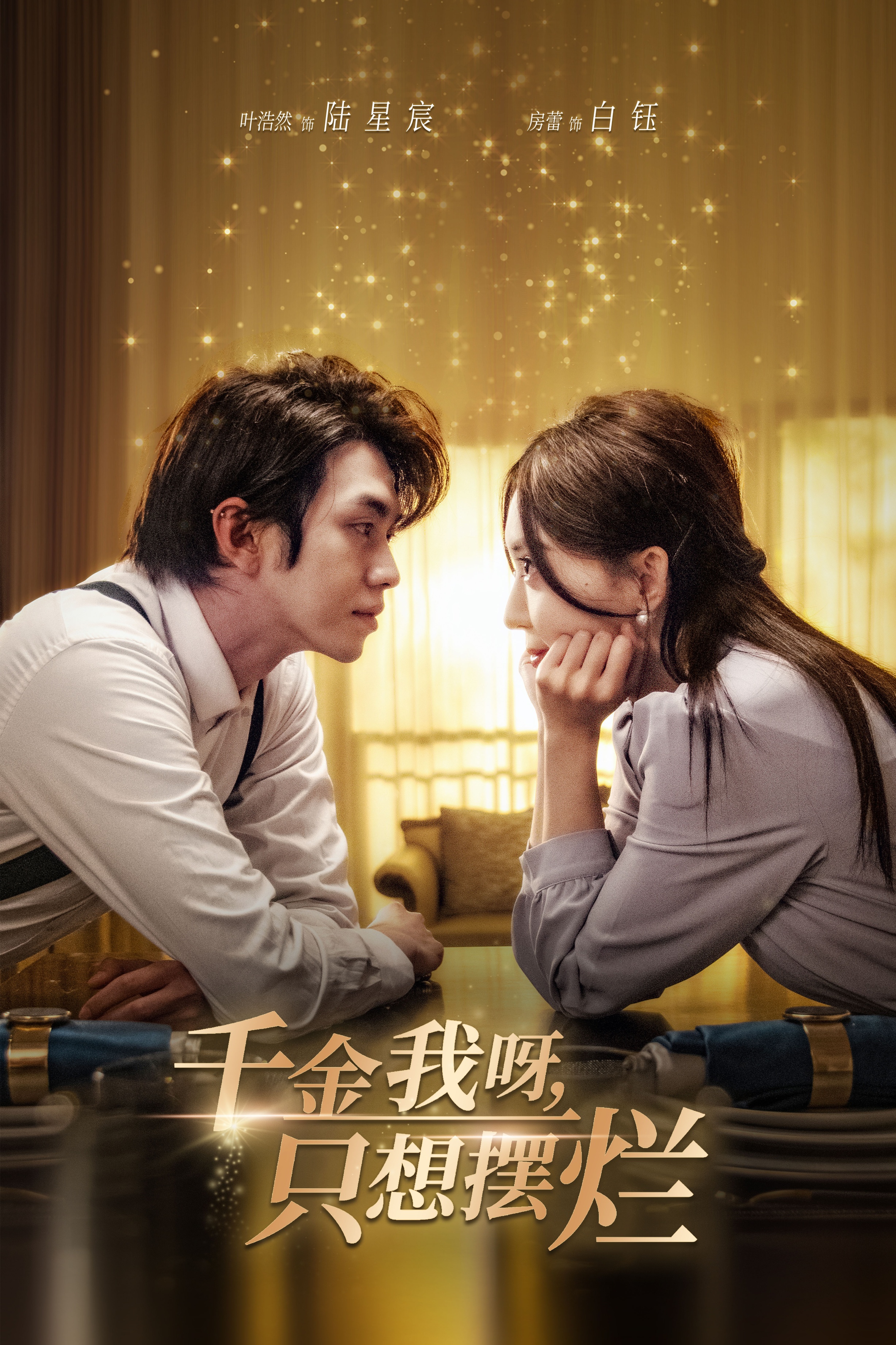 色锅无码