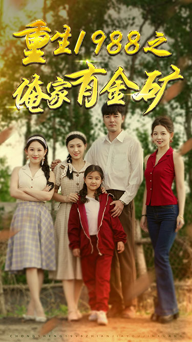 腐宅福利国漫在线观看