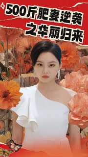 涩涩视频你懂的在线