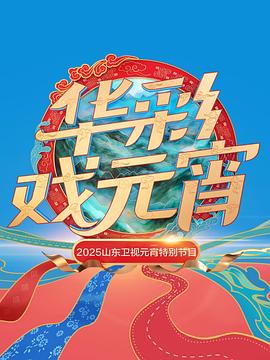 桐原无码流出