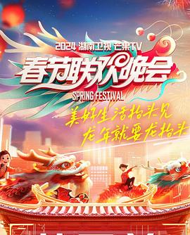 魔道祖師無碼圖