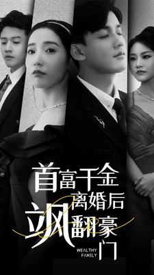 亚洲日本美精品久久久久