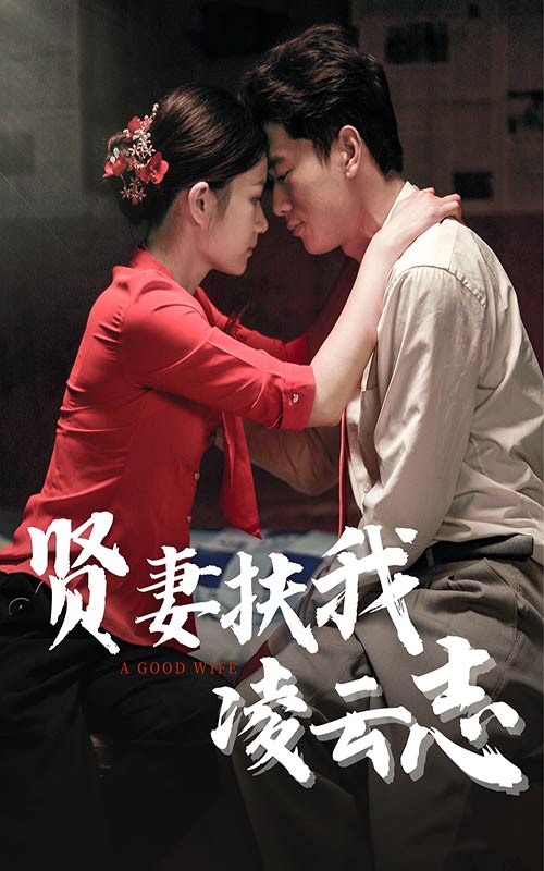 黑死病无码下载