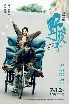 时间停止午夜在线观看