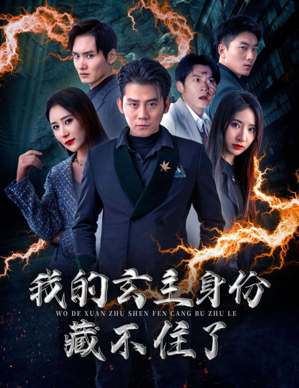 在线还观看福利院