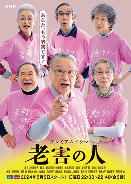 亚洲男人的天堂无码世界