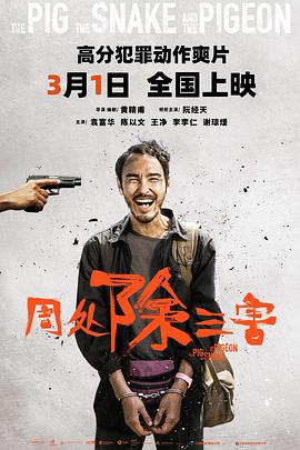 暴露人妻丝袜系列小说