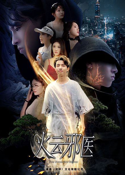 1024香蕉无码
