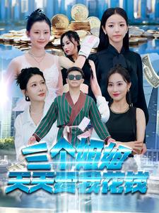 可看无码视频