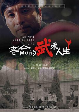 推油按摩你懂的