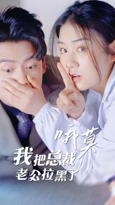 欧洲一二区在线播放完整