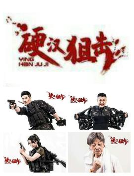 免费无码成人sss
