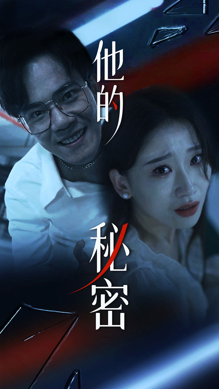 中國(guó)久久久國(guó)產(chǎn)精品