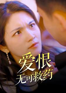 黃在線播放無碼