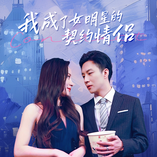 无码091