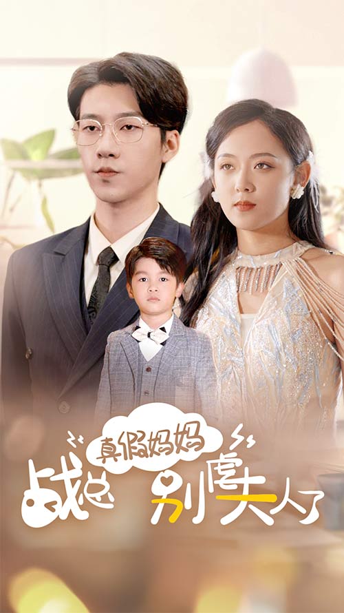 变装女装欧美视频大全在线观看