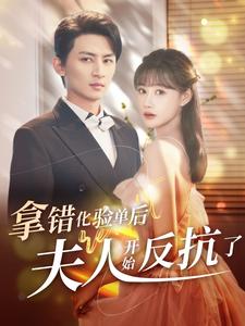 日韩高清丝袜步兵
