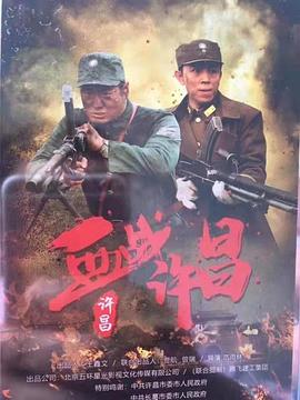 东京热官网是哪个