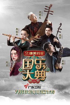 带剧情无码bt