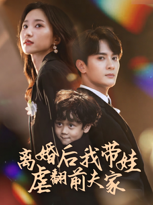 南欧落后日韩