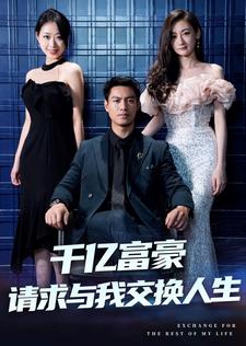 国产美女美乳免费网站