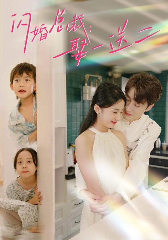 小明看蓝无码