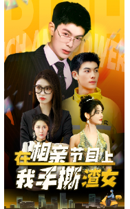 a黄无码网站