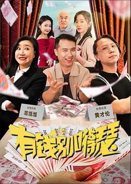 人妻無碼如廁偷窺