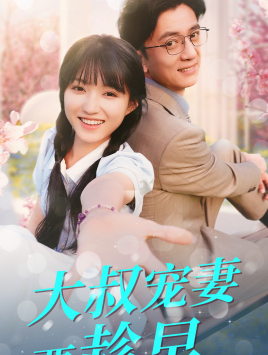 天堂中文在线资源网8