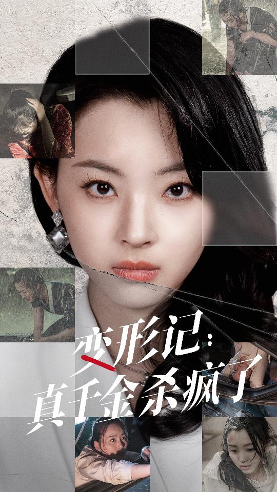 亚洲欧美AV一级精品