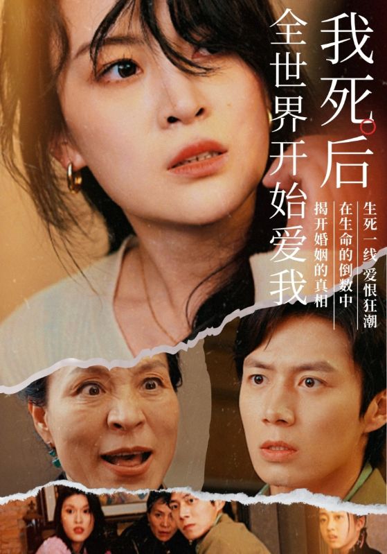 大香蕉激情视频在线看