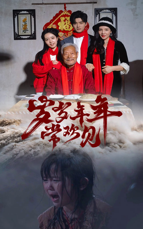 南岸洗浴你懂的