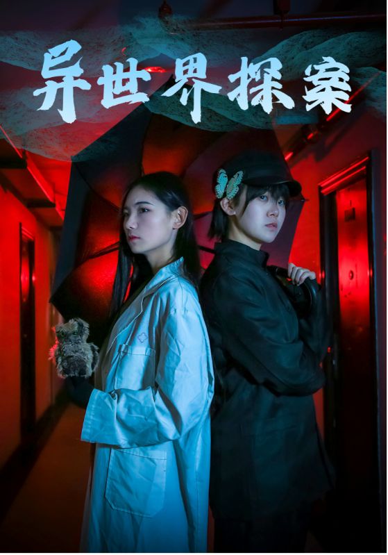 大陆老妇一级A片