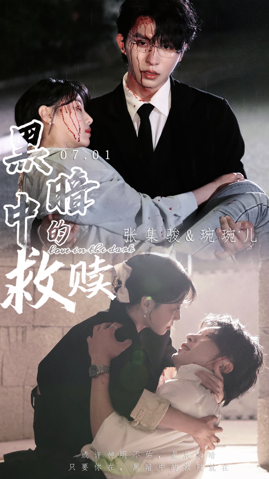 人妻理佳償在线观看