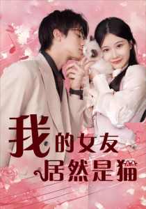 深夜福利看片天堂