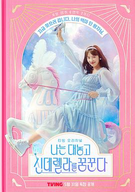 阿女网站无码