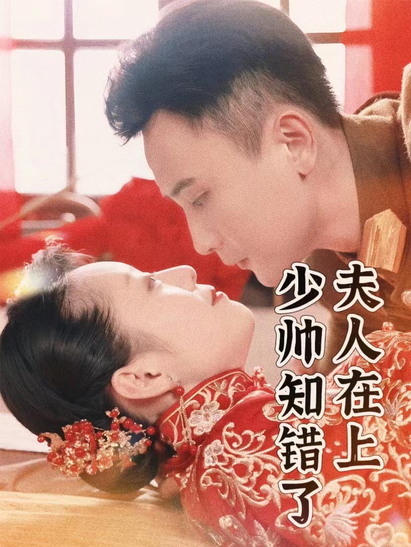 日韓人妻有碼中出