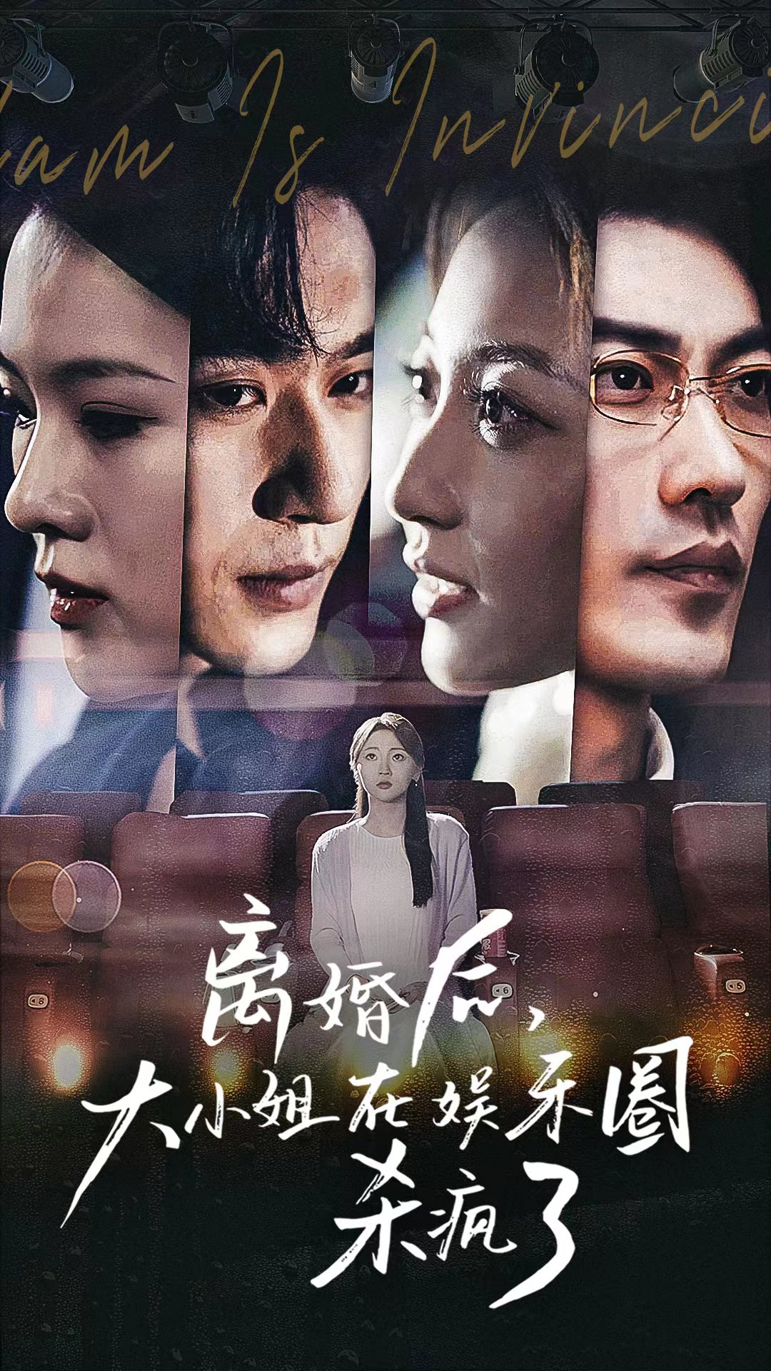 世界顶级无码毛片在线