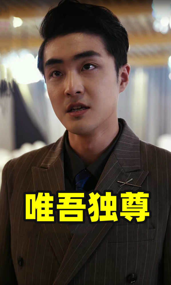 大香蕉卡子