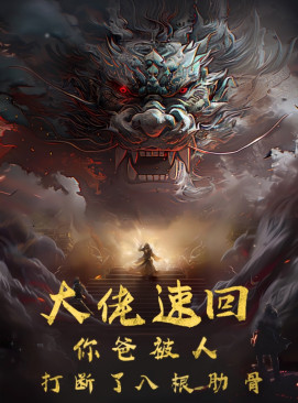 國產片都區精品視頻