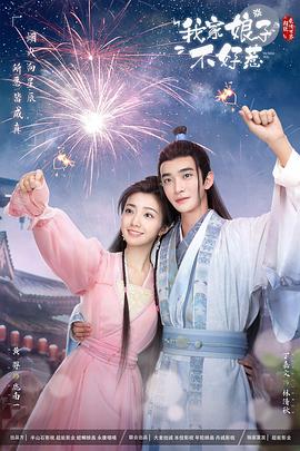 亚洲AV偷拍无码专区