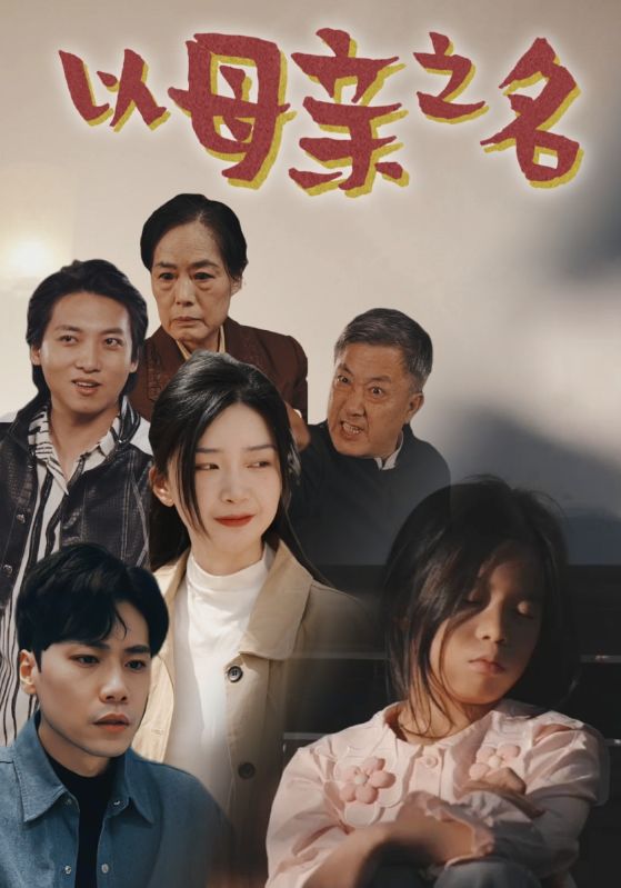 日韩精品a人综合第一页