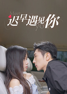 亚洲色老汉AV影院在线观看