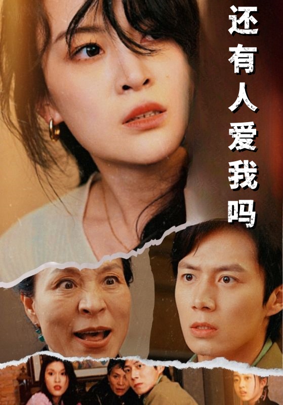 亚洲日产在线看片