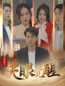 无码香港推荐