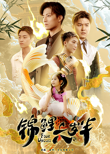 亚洲综合合集在线电影