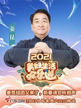 网址你懂的半夜