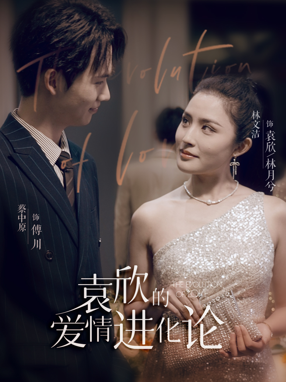 下载427永久入口app图片