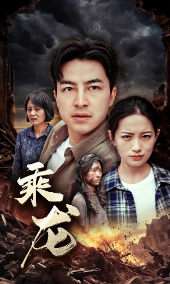 东京热5人组番号