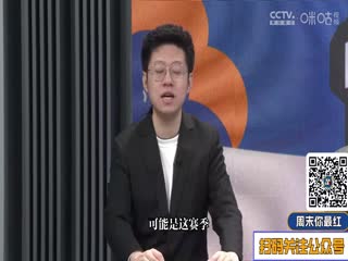 島國無碼佐佐木明希